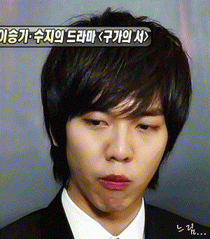  Section TV Interview GIFs – Lee Seung Gi | Everything Lee Seung Gi
